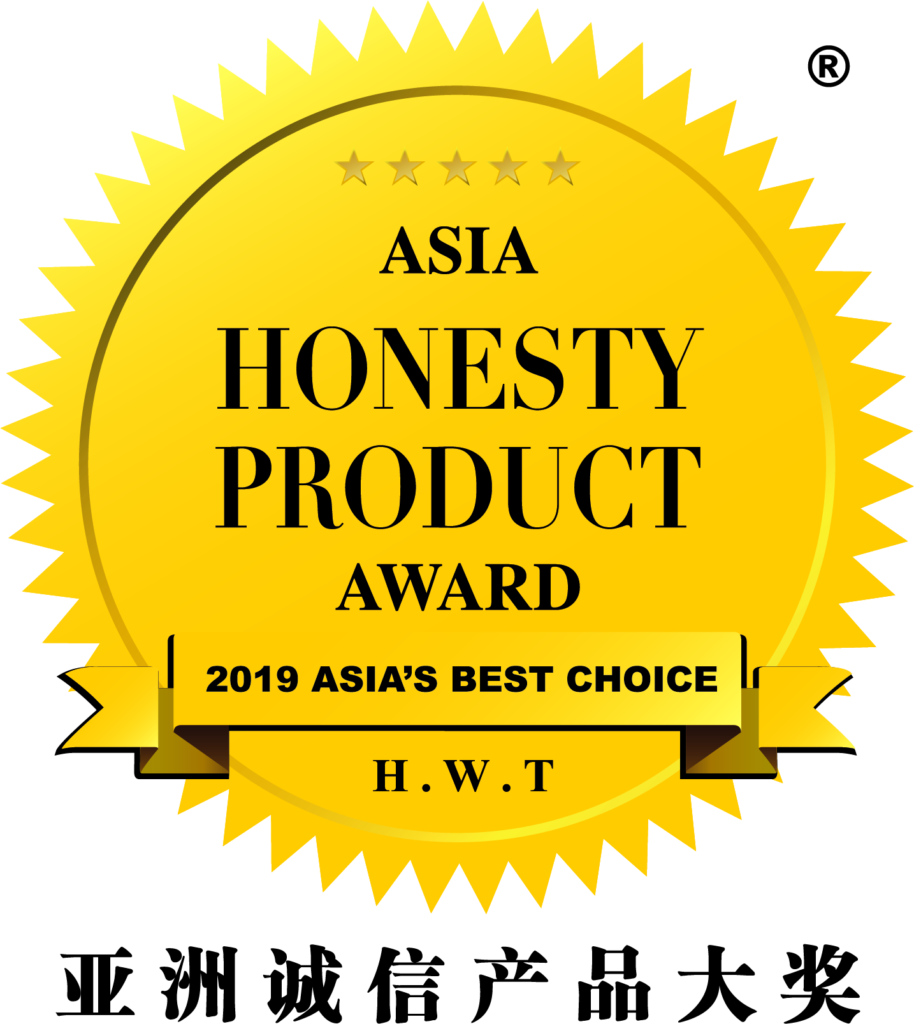 Logo of AHA Product 2019